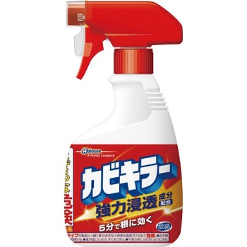 カビキラー