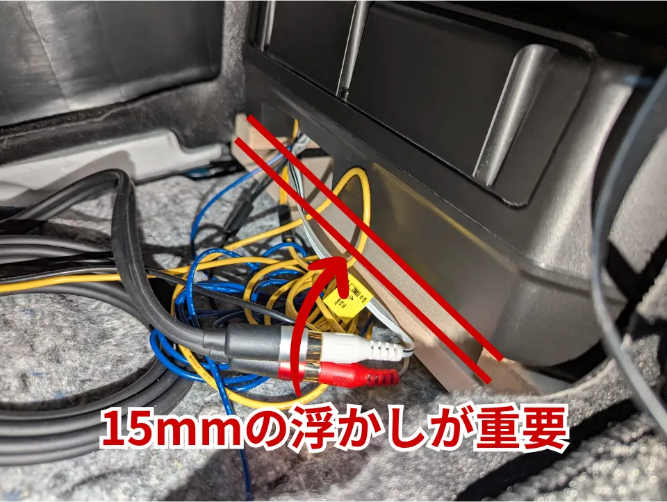 40系アルファードのセンターコンソール内でTS-WX400DAを15mm底上げして設置した状態